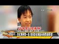 中東大戰 美中勝負？【全球大白話】20240805