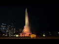 Buckingham Fountain