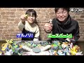 【ポケモン】大好きなモンコレで遊びつくそう！モンコレ88種類を全部紹介するぞ！【モンコレ】