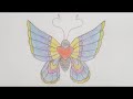 Papillon (dessin) - Speed Drawing