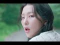 SEULGI 슬기 'Bad Boy, Sad Girl (Feat. BE'O)' Special Video