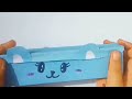 How to make pencil box from Colgate box | Best out of waste craft  #aalliizzartandcraft
