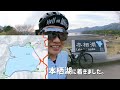 【ラッキー】絶景！日本一！富士山、一日中見えたよ！富士五湖巡りサイクリング。ロードバイク女子ゆみやみのゆるぽた。富士ヒルクライムイヤだけど、パワー貰って頑張ろう！yummy!!