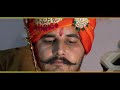 Rajputana Weeding | Usha Weds Virendra | Royal Rajput Weeding | Shekhawat Family