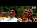 Hum Unse Mohabbat Karke HD Video | Kumar Sanu, Sadhana Sargam | Govinda, Shilpa Shetty | Gambler