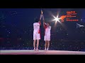 Opening Ceremony - Beijing 2008 Summer Olympic Games