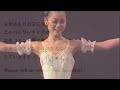 【夢のまとめ動画】永久メイ、熊川哲也、吉田都| May, Tetsuya, Miyako, Best 3 of ballet dancers  in  Ballet collection 087.