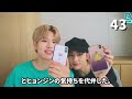 [Prince] StrayKids Hyunjin's 50 funny episodes #straykids #Skizu ​​#Hyunjin #stay