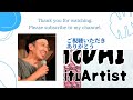 SHODAI  Autism Artist      music by Yasuhiro Kono