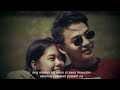 Salamat Paalam Na - Still One , Yayoi , Yhanzy (OFFICIAL MUSIC VIDEO)