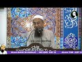 🔴 UAI LIVE : 10/06/2024 Kuliyyah Maghrib Jemputan Khas & Soal Jawab Agama - Ustaz Azhar Idrus