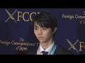 66年ぶり五輪連覇 男子フィギュア羽生結弦選手が会見（2018年2月27日）Press Conference: Yuzuru Hanyu