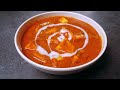 Paneer Butter Masala Restaurant Style | Paneer Makhani | Paneer Recipes|  hotel style butter paneer