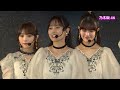 乃木坂46 - GirlsAward 2024 S/S