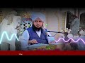 Life Changing Bayan Ajmal Raza Qadri | Peer Ajmal Raza Qadri | Abdul Habib Attari Byan