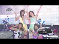 레드벨벳(Red Velvet) - 행복(Happiness) 🍉레드벨벳 여름 띵곡 나온 지 벌써 10년😲