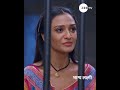 Bhagya Lakshmi | Episode - 1016 | July, 28 2024 | Aishwarya Khare and Rohit Suchanti | ZeeTVME