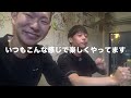 【Vlog】仲道大輔☓休日の過ごし方！（自撮り動画で休日の過ごし方を紹介）