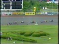 第16回　オールスターオートレース優勝戦