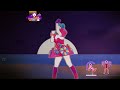 Just Dance 2024 Edition - Andrea by Bad Bunny, Buscabulla [Fanmade Mashup]