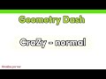 CraZy Geometry Dash audio ☑️