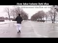 Hai Nazar Mein Jamal e Habib e Khuda| by Barkatullah Ashraf| with lyrics