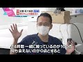 “生まれた赤ちゃんに会えない親たち”【密着】阪大病院「ＮＩＣＵ」の戦い