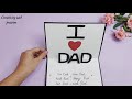 How to make Father's Day Card / DIY Father's Day Easy / Father's Day pop-up Greeting card