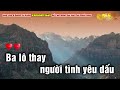 Karaoke AI NÓI VỚI EM Tone Nam Nhạc Sống KLA | Karaoke Organ 9669