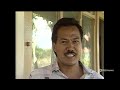 Hilo, Hanapēpē Town & Pā‘ia (1988) | PBS HAWAIʻI PRESENTS: Classics 204