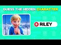 Guess the INSIDE OUT 2 Characters by ILLUSION 😁😭😱🤢😡 Squint Your Eyes | Inside Out 2 Quiz