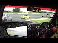 【K4-GP 2023夏10H耐久】TEAM花道#550 車載映像