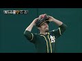 【MLB】メジャーの動物乱入集 Part 2