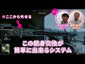 【再現度すごい】軍事専門家と巡る第二次世界大戦の兵器と戦場 【ENLISTED #01】