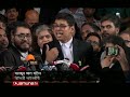 সন্ধ্যার বাংলাদেশ | Latest News and Bulletin | Sondhar Bangladesh | 30 July 2024 | 7 PM | Jamuna TV