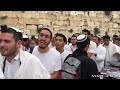 Jerusalem Day Celebration