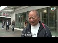 TVB News 老人如何找工作? 退休延遲擔心就業 (新聞透視 張文采 TVB News) bji 2.1