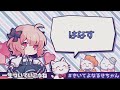 【切り抜き】AtR厄介リスナーこと天月&なるせ【そらる/まふまふ/天月/なるせ】