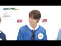 [ENG] &TEAM WEEKLY IDOL K’s love for slippers, Maki, Harua & Nicholas shopping ft. Euijoo | nichoflm