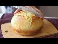 4 Ingredients! NO Knead Bread: Everyone can make this homemade bread!