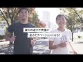 【初心者必見】走ることが脳トレに!?ランニングの効果を科学的に紐解いてみた！ランニングが続かない方にも継続のヒントをお伝え！＃ランニングのメリット