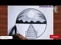 Circle Pencil Drawing||Easy Scenery Drawing Sketch|सर्कल पेंसिल ड्राइंग|आसान दृश्यावली ड्राइंग स्केच