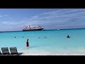 Half Moon Cay