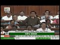 BJP MP from Ladakh in Lok Sabha J Tsering Namgyal's Remarks on Article 370