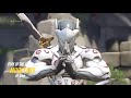 Genji Montage #2