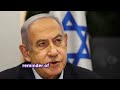 Netanyahu's Fiery Speech to Congress