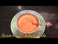 Papaya Juice | Papaya For baby | Summer Drink for baby & kids | Natural Drink for your baby & kids