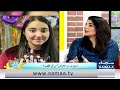 Javeria Saud Told Very Funny Incident of Her Honeymoon | Madeha Naqvi | SAMAA TV