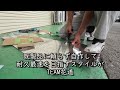 【k4GP】ものづくり職人によるレーシングカー製作