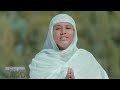 ዘማሪት ሲስተር ልድያ ታደሰ New Ethiopian  Orthodox Mezmur 2022